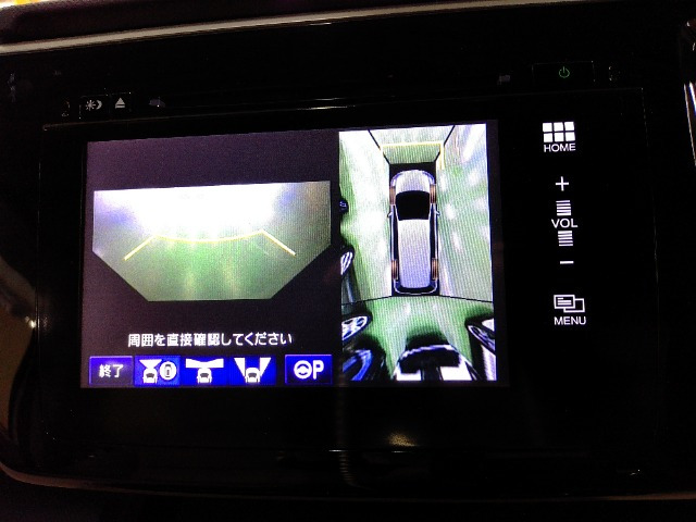 ステップワゴン1.5 G EX