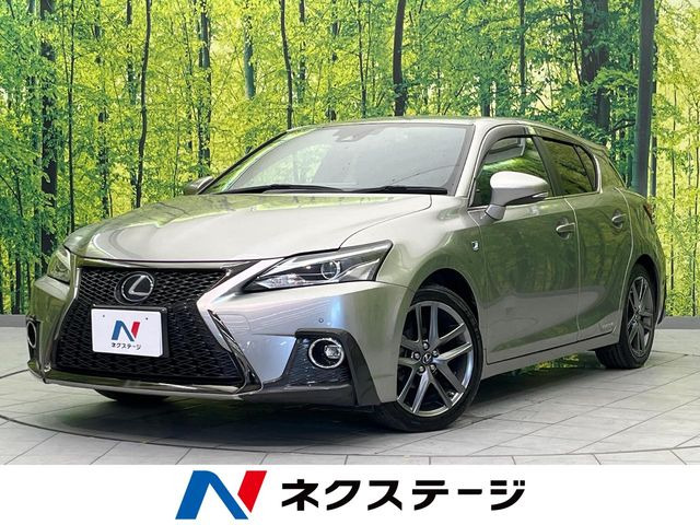 CT200h Fスポーツ