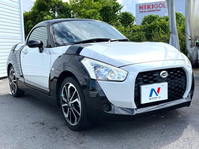 �������x�̃K���X�疌�ŝ����͂������A�㎿�ȃc���E����������B���O����_���J�����؂Ȉ��Ԃ�ی삵�A�F�����E�򉻂�h�~�B�u�e�X�v���b�V���R�[�g�v�A�u�e�v���~�b�T�R�[�g�v���炨�I�т��������܂��B
