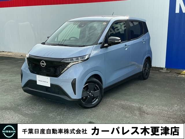 サクラX