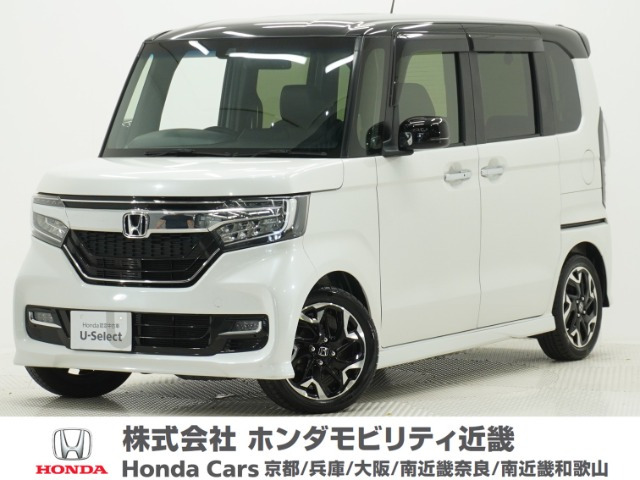 N-BOXカスタムG EX ターボ ホンダセンシング