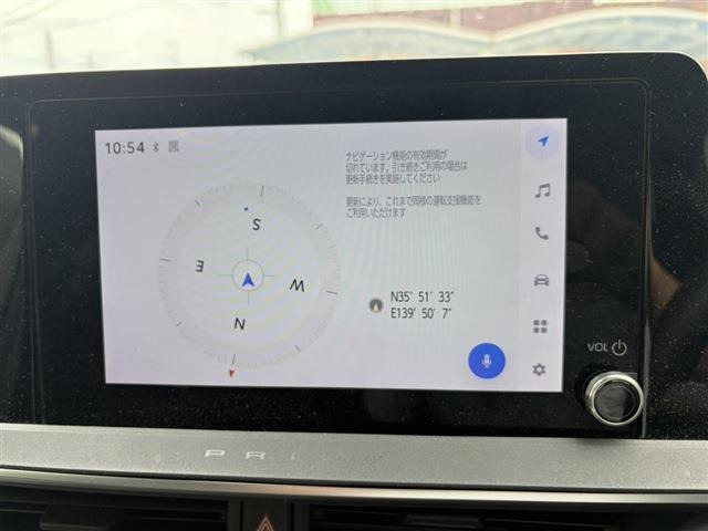 プリウス1.8 U