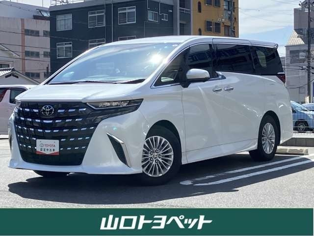 アルファードハイブリッド 2.5 X