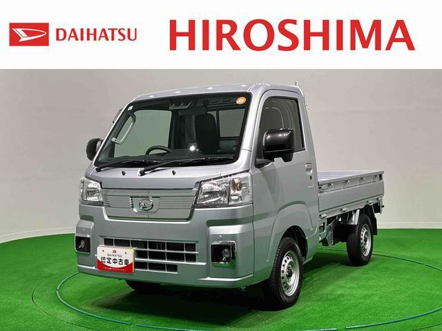 ハイゼットトラックエクストラ 4WD