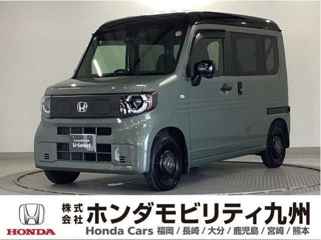 N-VAN e:e: ファン