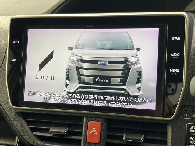 ノア1.8 ハイブリッド Si