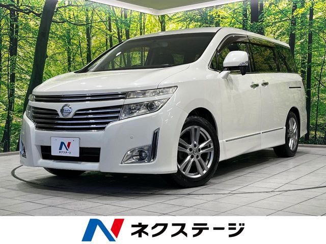エルグランド2.5 250ハイウェイスター