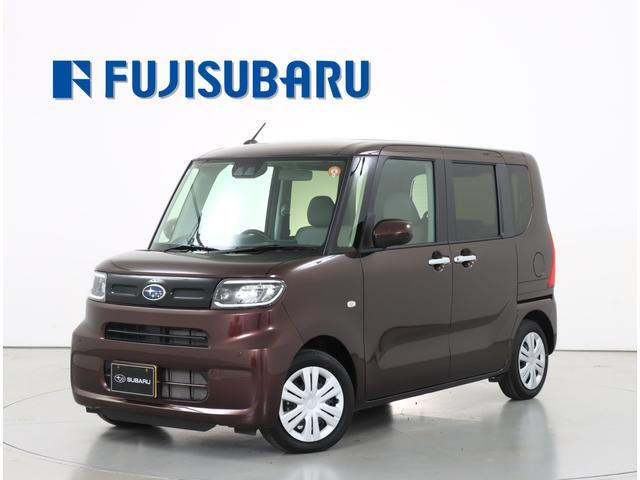 シフォンG