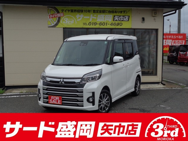 eKスペースカスタムG セーフティ パッケージ 4WD