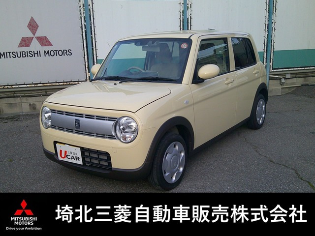 アルトラパンG