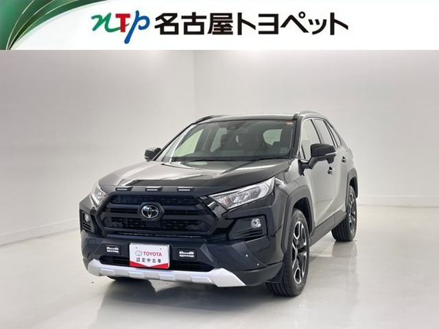 RAV42.0 アドベンチャー 4WD