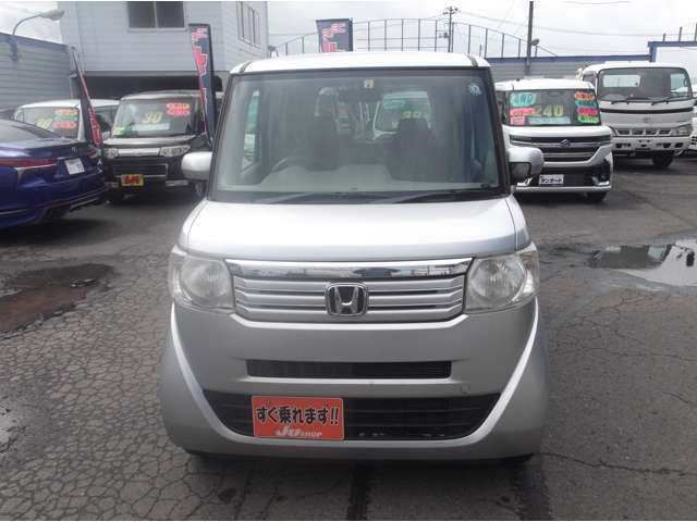 N-BOXG
