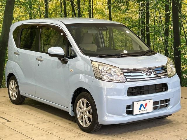 �������x�̃K���X�疌�ŝ����͂������A�㎿�ȃc���E����������B���O����_���J�����؂Ȉ��Ԃ�ی삵�A�F�����E�򉻂�h�~�B�u�e�X�v���b�V���R�[�g�v�A�u�e�v���~�b�T�R�[�g�v���炨�I�т��������܂��B
