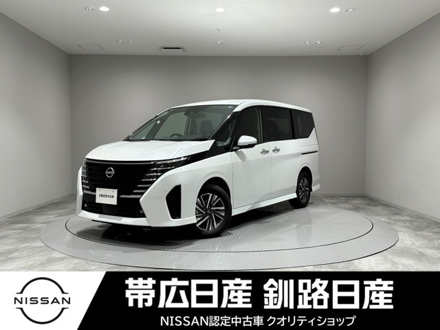 セレナ1.4 e-4ORCE ハイウェイスターV 4WD
