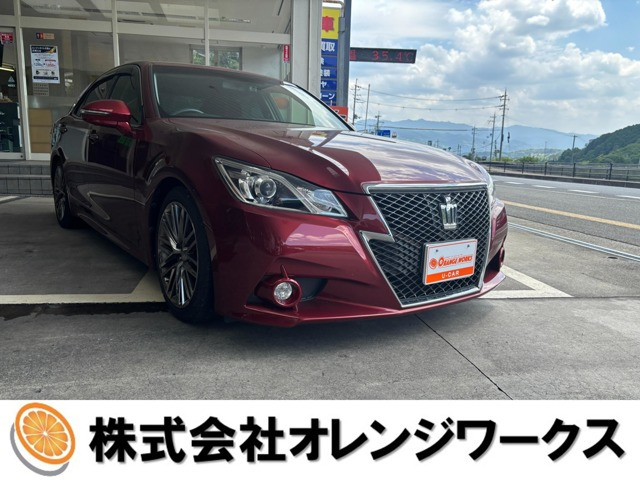 クラウンアスリート2.5 S