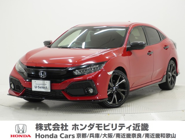シビック1.5