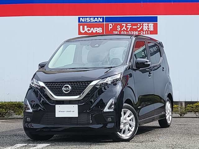 デイズハイウェイスターX
