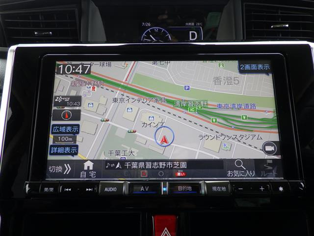 トール1.0 カスタムG