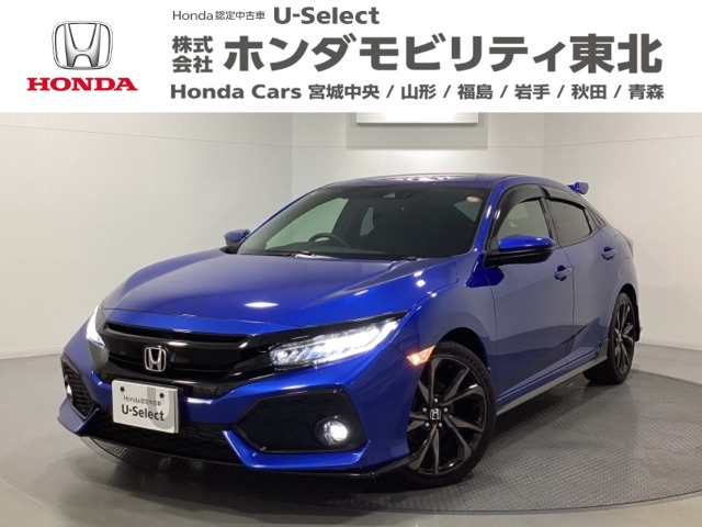 シビック1.5