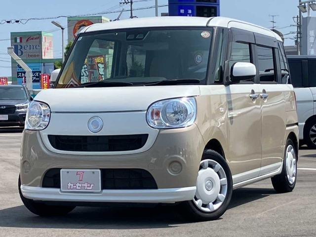 ムーヴキャンバスX SAIII