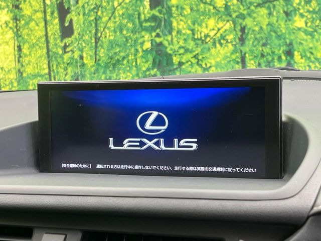 CT200h Fスポーツ