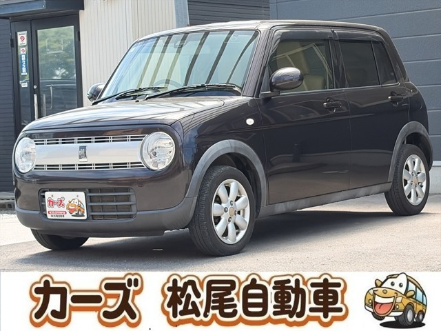 アルトラパンL