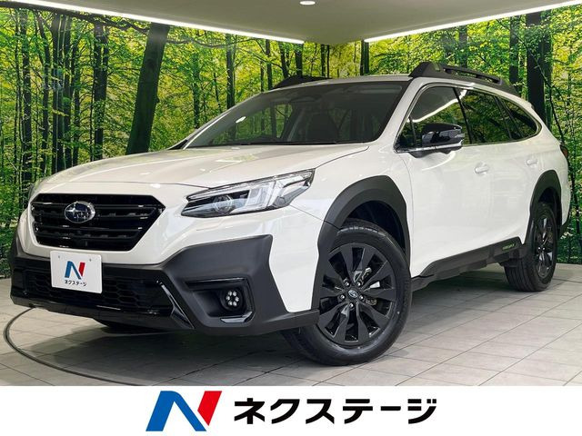 レガシィアウトバック1.8 エックスブレイク EX 4WD