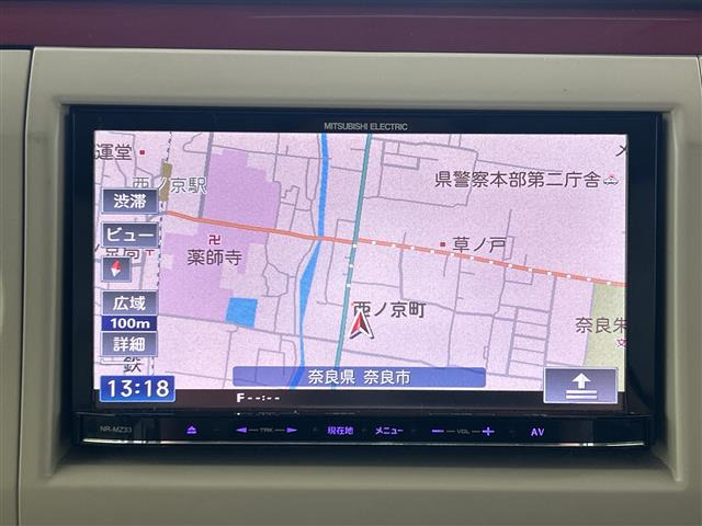 アルトラパンショコラG