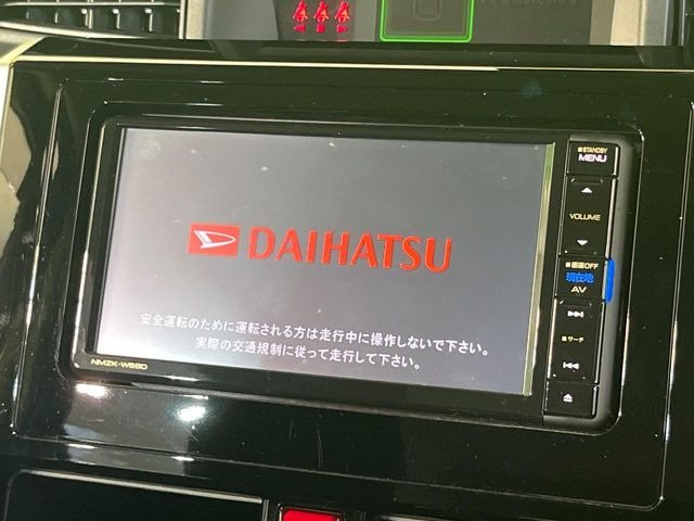 �y�����i�r�z�l�C�̏����i�r�𑕔����Ă���܂��B�i�r�̎g���₷���͂������A�I�[�f�B�I�@�\���[��!�L�����v�◷�s�͂������A�ʋ΂┃�����ȂǕ��i�̃h���C�u���y�����Ȃ�͂���