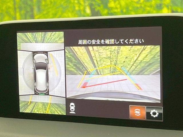 �y360&deg;�r���[���j�^�[�z��p�̃J�����ɂ��A�ォ�猩���낵���悤�Ȏ��_��360�x�N���}�̎��͂��m�F���邱�Ƃ��ł��܂������p�������m�F���₷���A�����ꏊ�ł̐؂�Ԃ��⒓�Ԃ��X���[�Y�ɍs���܂��B