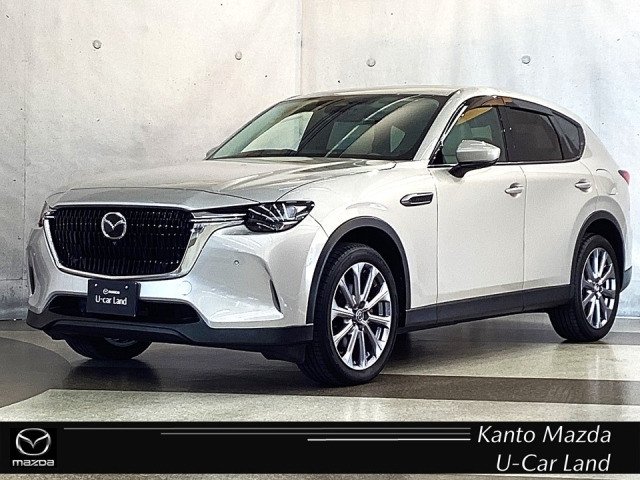 CX-603.3 XD エクスクルーシブモード ディーゼル