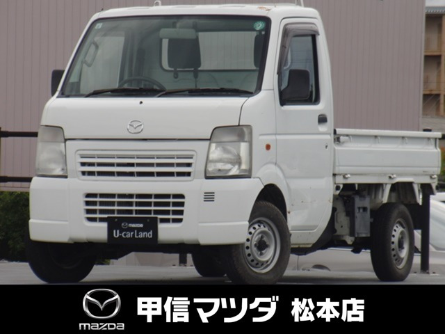 スクラムトラックWA ダンプ 4WD