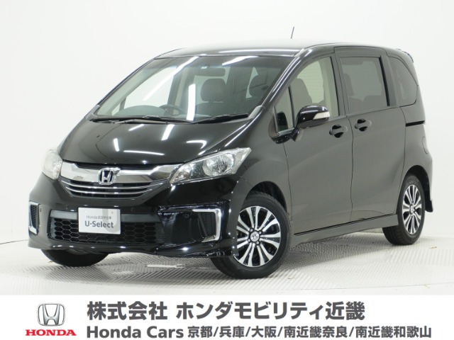 フリード1.5 G エアロ