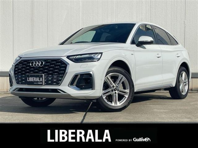 Q540 TDI クワトロ Sライン ディーゼル 4WD