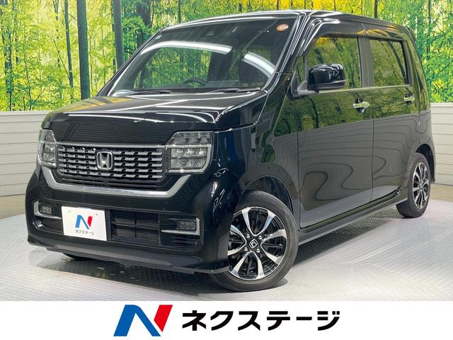 N-WGNカスタムL ホンダ センシング