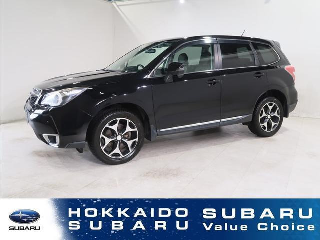 フォレスター2.0 XT アイサイト 4WD