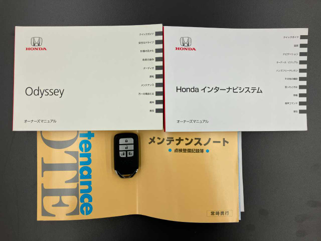 オデッセイ2.4 アブソルート X ホンダ センシング アドバンスドパッケージ