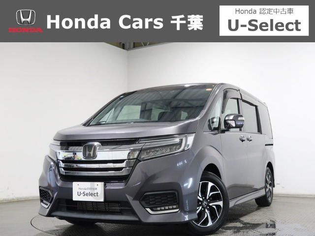 ステップワゴン1.5 スパーダ ホンダ センシング