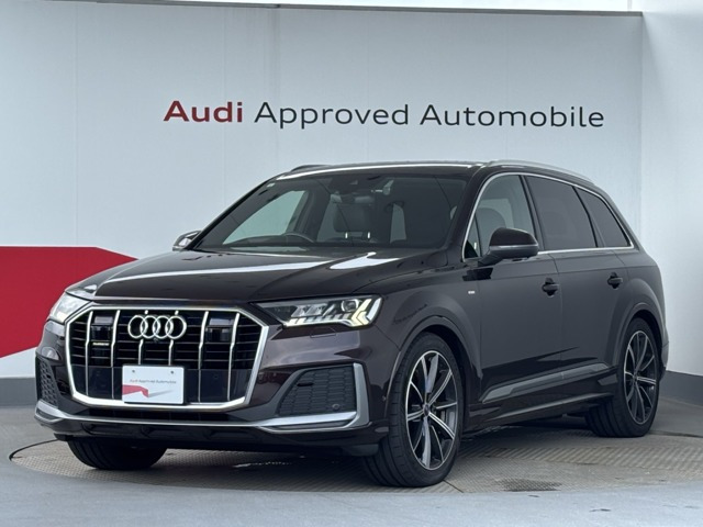 Q7