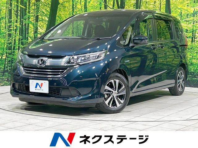 フリード1.5 ハイブリッド EX