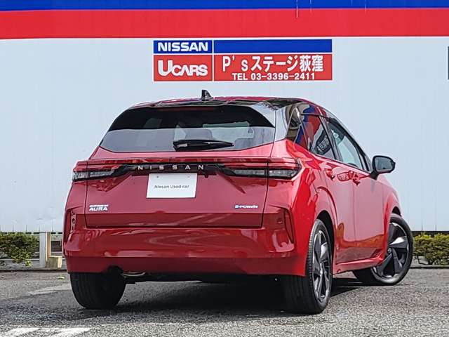 ノートオーラ1.2 G レザーエディション