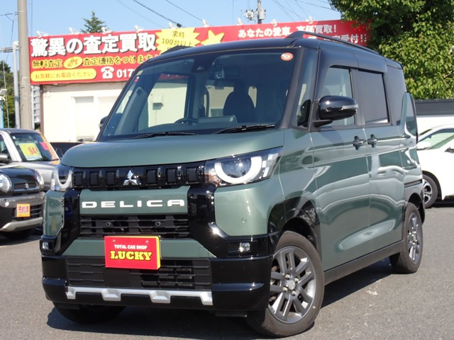 デリカミニT プレミアム 4WD