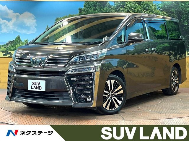 ヴェルファイア2.5 Z Gエディション