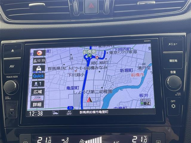 エクストレイル2.0 20Xi Vセレクション レザーエディション 4WD