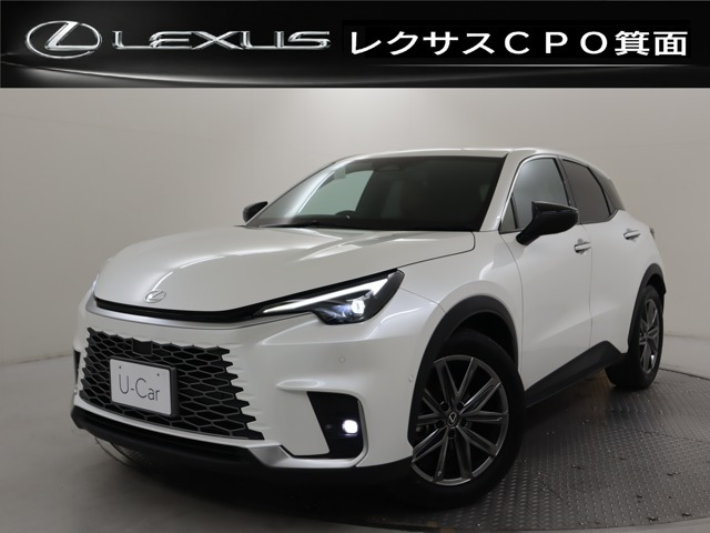 LBXリラックス