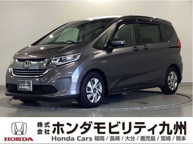 フリード+1.5 ハイブリッド G ホンダセンシング