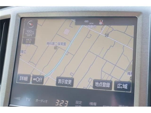 クラウン2.5 ロイヤルサルーン i-Four 4WD