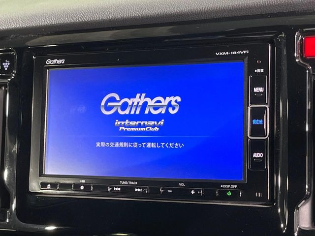 N-WGNカスタムG SS パッケージ