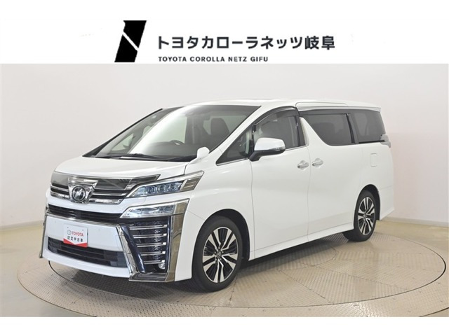 ヴェルファイア2.5 Z Gエディション