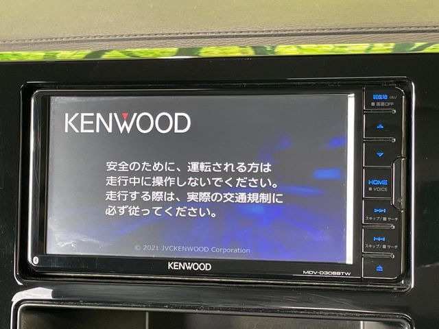 【ナビゲーション】目的地までしっかり案内してくれる使いやすいナビ。Bluetooth接続すればお持ちのスマホやMP3プレイヤーの音楽を再生可能!毎日の運転がさらに楽しくなります!!